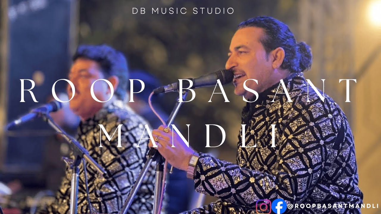Satguru Muhinja Sewak Tuhinja..🙇‍♂️Hare Madhav Bhajan By Roop Basant Mandli..🙌🎤 Contact- 9827091825📲