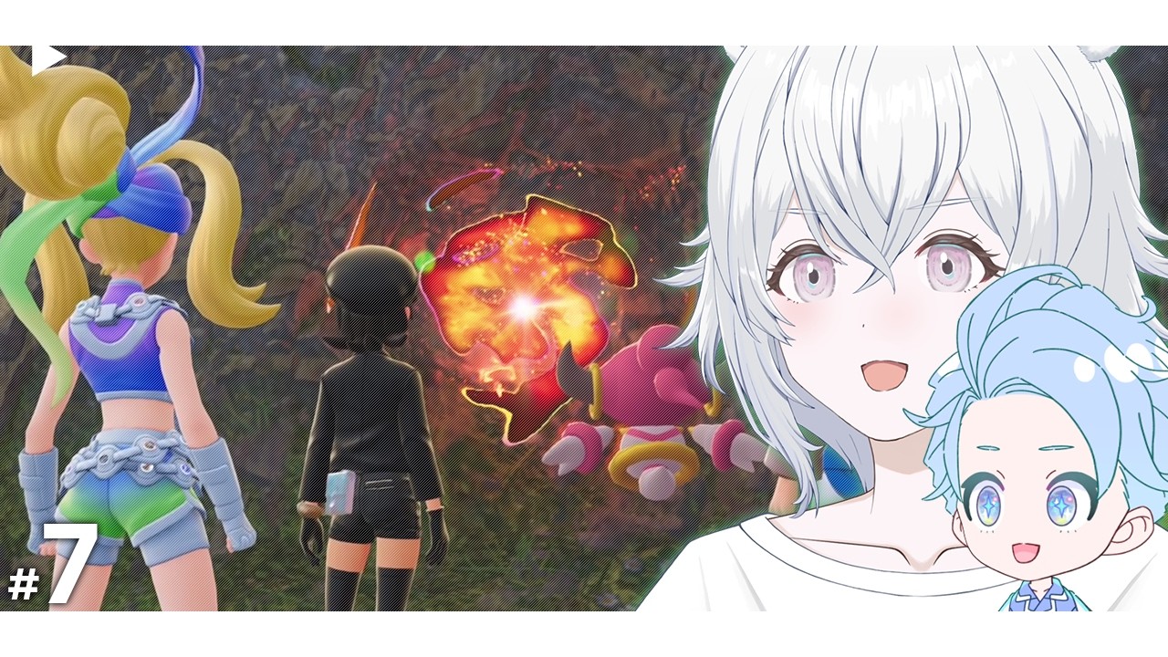 【M次元ラッシュ】アンシャちゃんの願いをかなえよう！！【Pokémon LEGENDS Z-A】