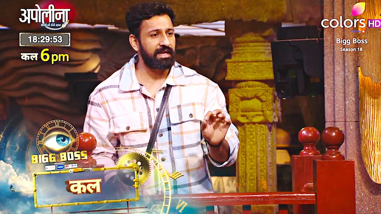 BIGG BOSS 18 WKV NEW PROMO | Farah Khan FIRE on Rajat Dalal | Farah Ne Kiya Karanveer Ko PRAISES