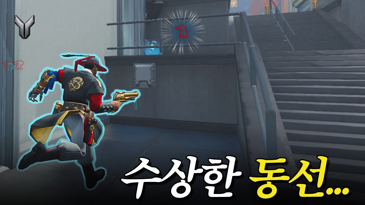 무리한 사이드는 독이 된다? | 장문철tv 632화