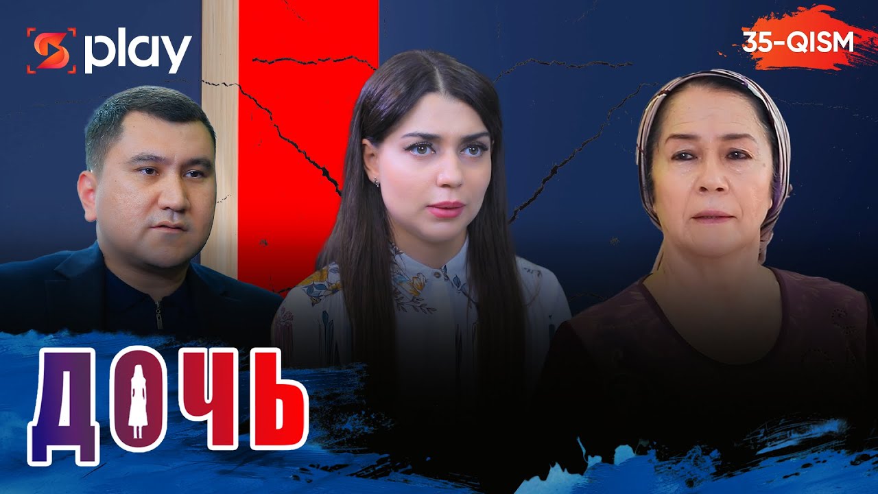Дочь Серия 35 узбек сериал на русском языке | Qizim 35-qism serial Rus tilida