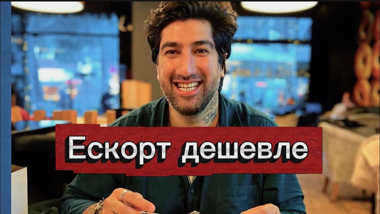 Что лучше итальянки или СНГ женщины ? 😄