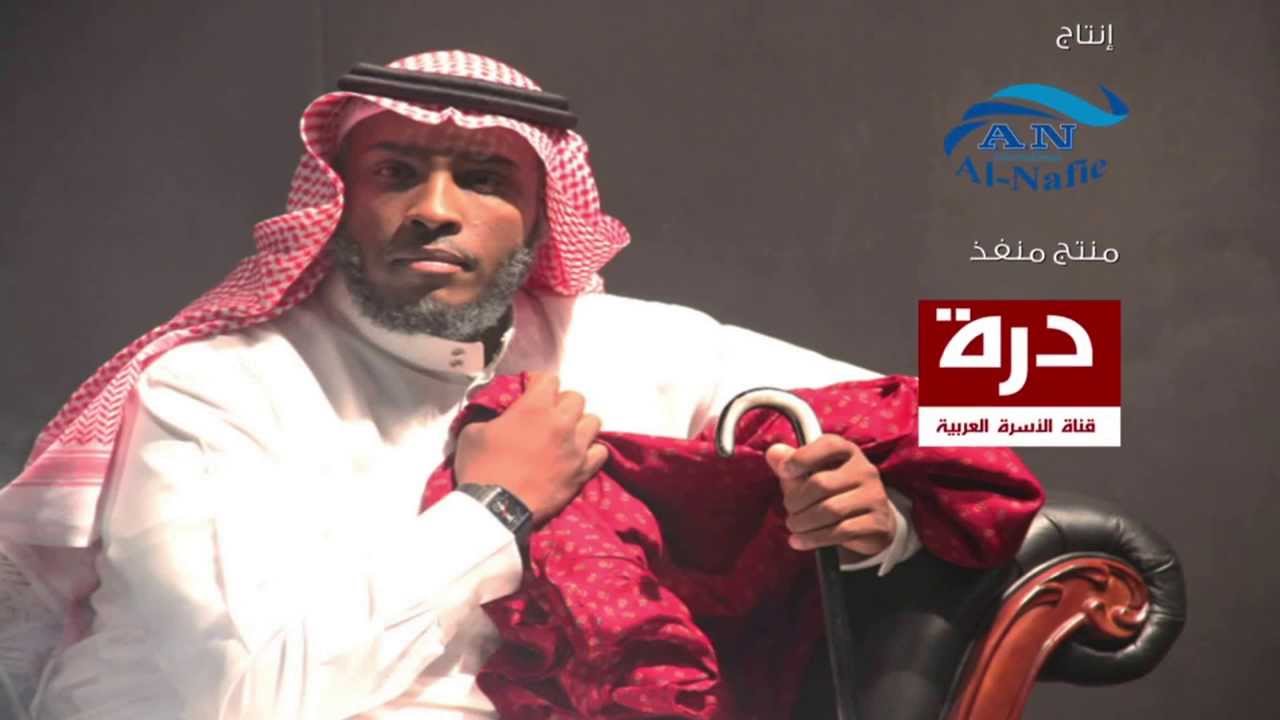 ياخال وين أمي l عبد الله العبودي