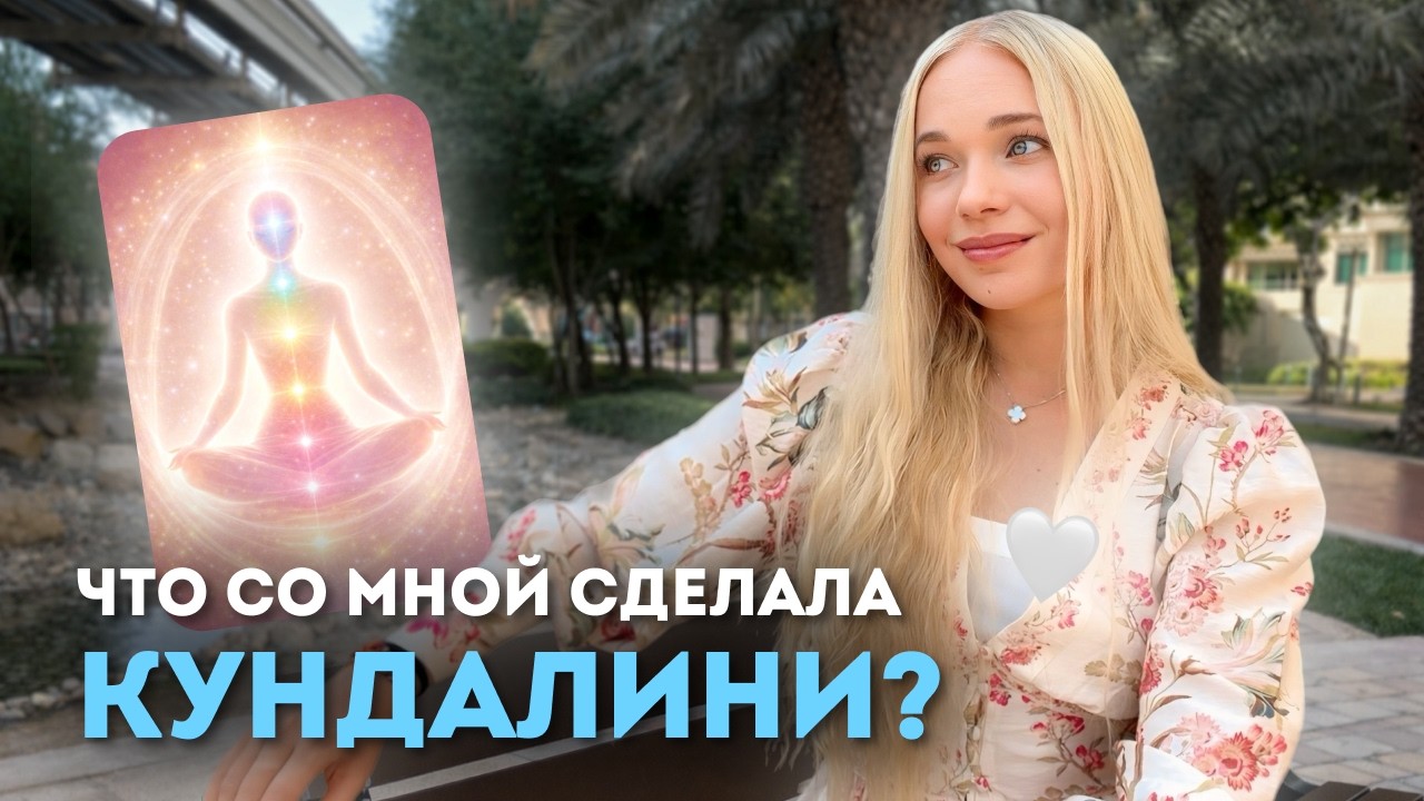 эти 30 минут в день прикуют внимание мужчин и откроют сердце