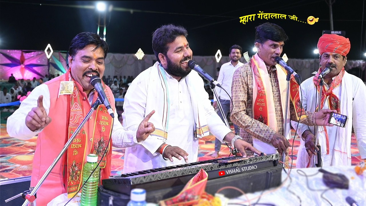 म्हारा गेंदालाल जी,झालारिया देवन चाला मती करो देर जी | गणगौर भजन | अनूप जी यादव
