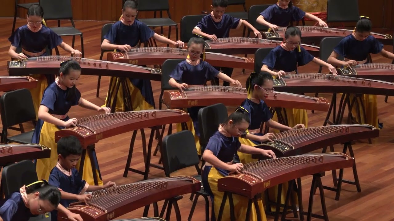 Admiralty Primary School | SYF Arts Presentation Guzheng Ensemble