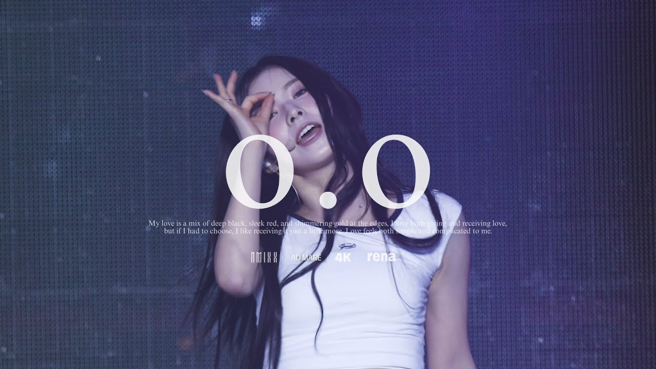 [4K] 250712 NMIXX 'O.O' 엔믹스 규진 멀티캠 @NMIXX 1ST FAN MEETING NSWER VACATION