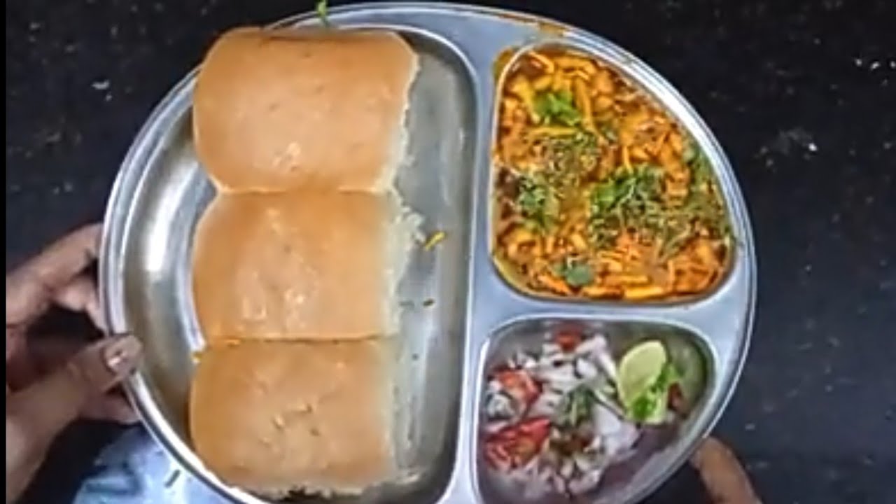 झणझणीत मिसळ पाव |ᴍɪꜱᴀʟ ᴩᴀᴠ | ɪɴ ᴍᴀʀᴀᴛʜɪ recipes @sataritadka