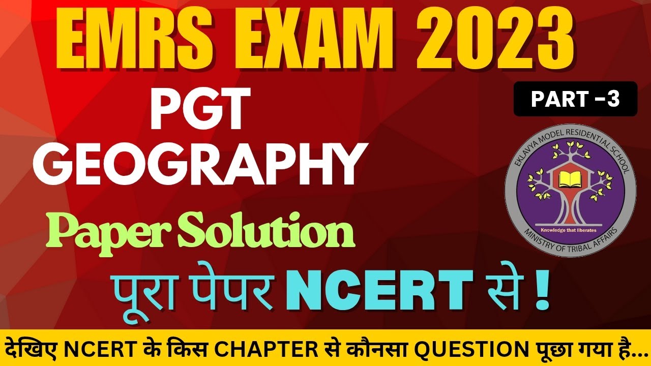 EMRS  PGT GEOGRAPHY 2023  | EMRS Paper Solution