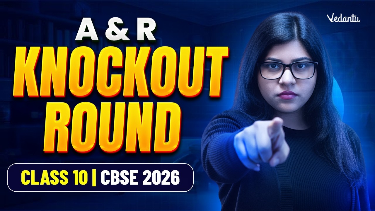 Assertion & Reason | VQuiz | Class 10 Biology | CBSE 2026 | Sandra Ma'am