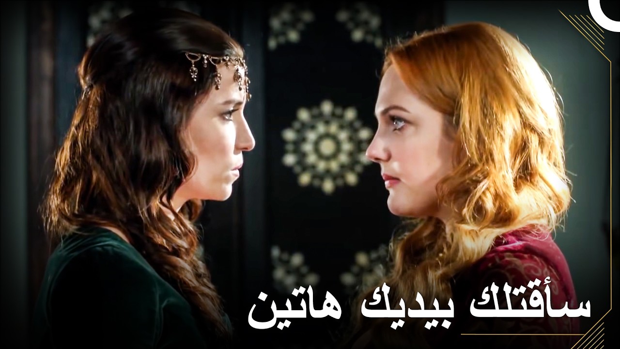 إزدياد التوتر بين خديجة وهرم
