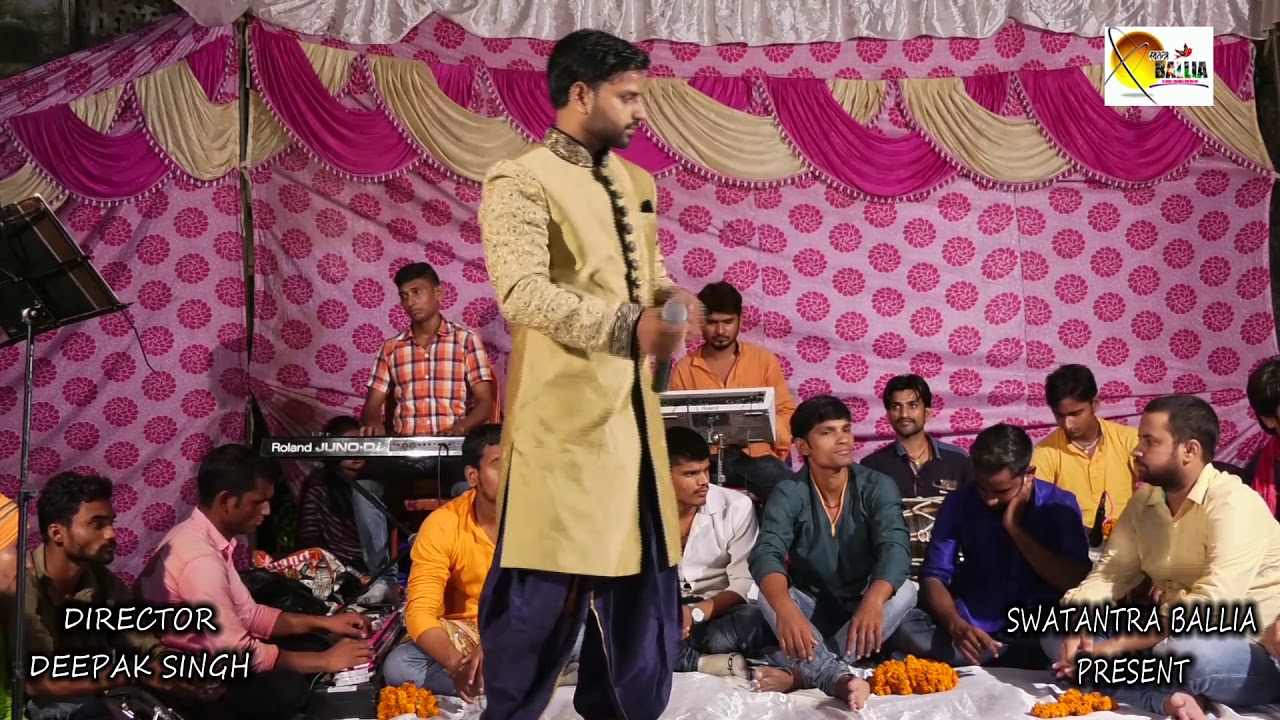 मनोहर सिंह के स्टेज शो के जलवा ने सबको हिला डाला बलिया भिरगु आश्रम superhitस्टेज शो