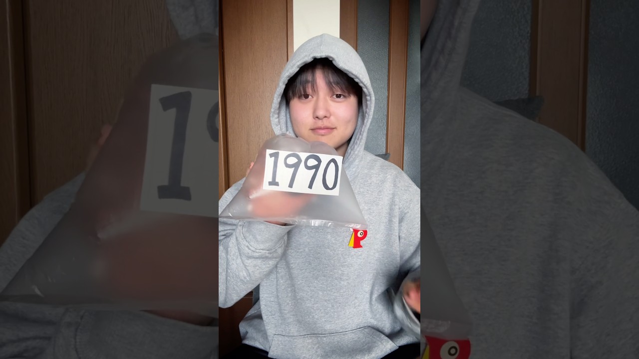 1990年の日本を振り返る&hellip; #1990s #1990 #思い出