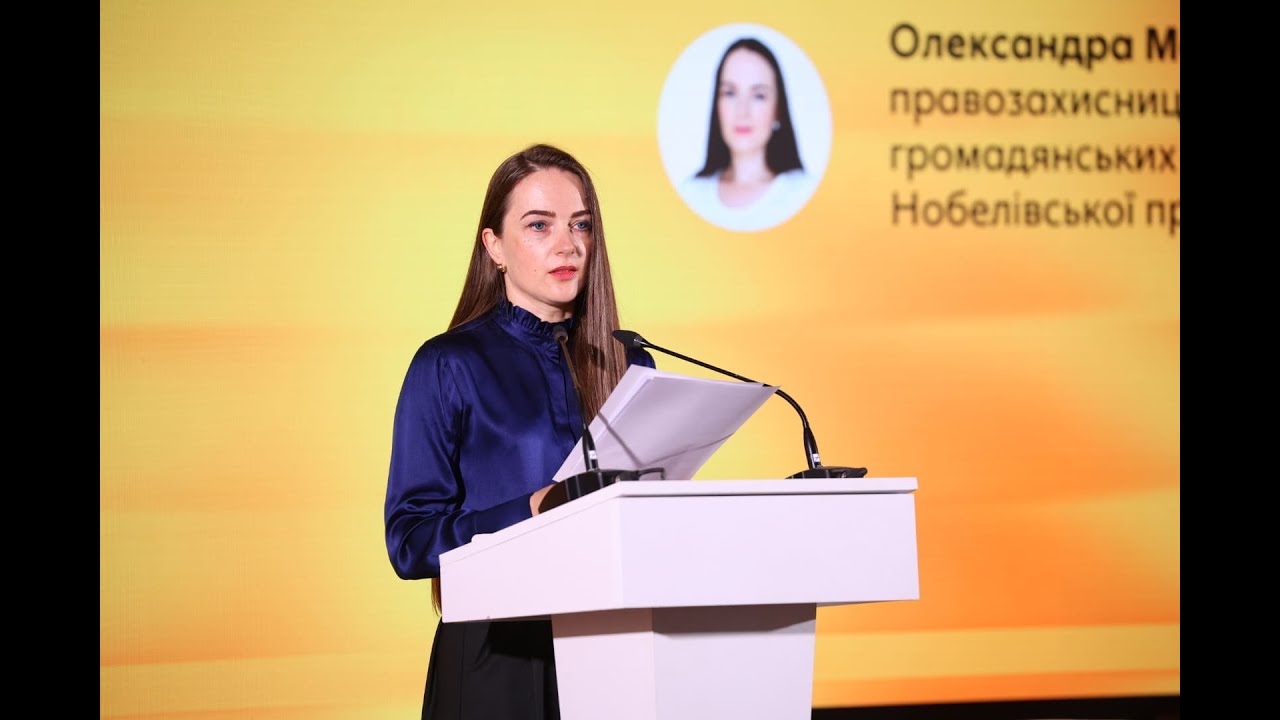 Keynote Speech: The Role of Culture in Achieving Just and Sustainable Peace