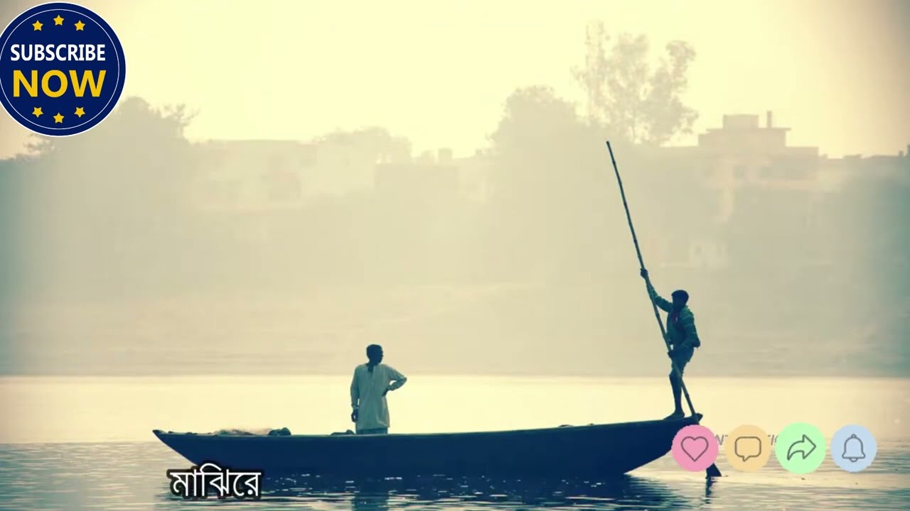 জীবনের হিসাব  | সুকুমার রায় | আবৃত্তি: ফারিজা আজাদ | বাংলা কবিতা আবৃত্তি | কবিতার গল্প