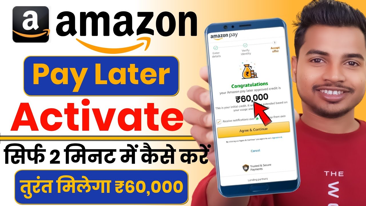 Amazon pay Later kaise Activate Kare - New Process 2026 | How To Activate Amazon Pay Later ?