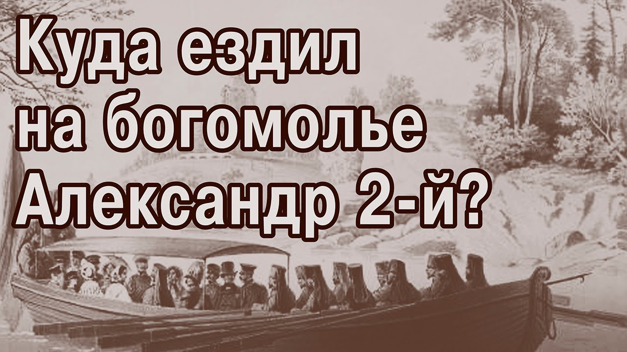 Карты разных эпох под одной обложкой
