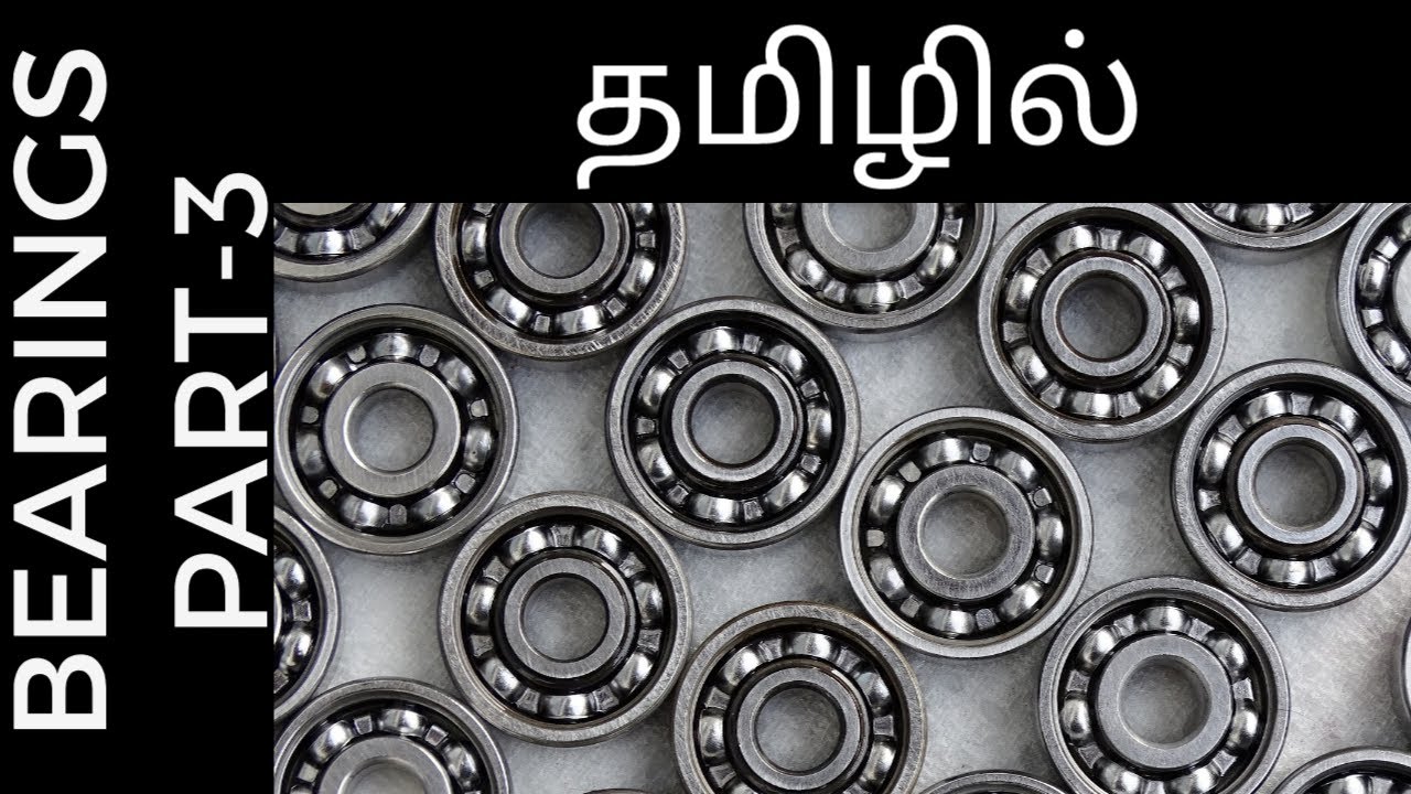 BallBearing/Rolling-Element Bearing/VariousAngularcontactball bearingarrangements/