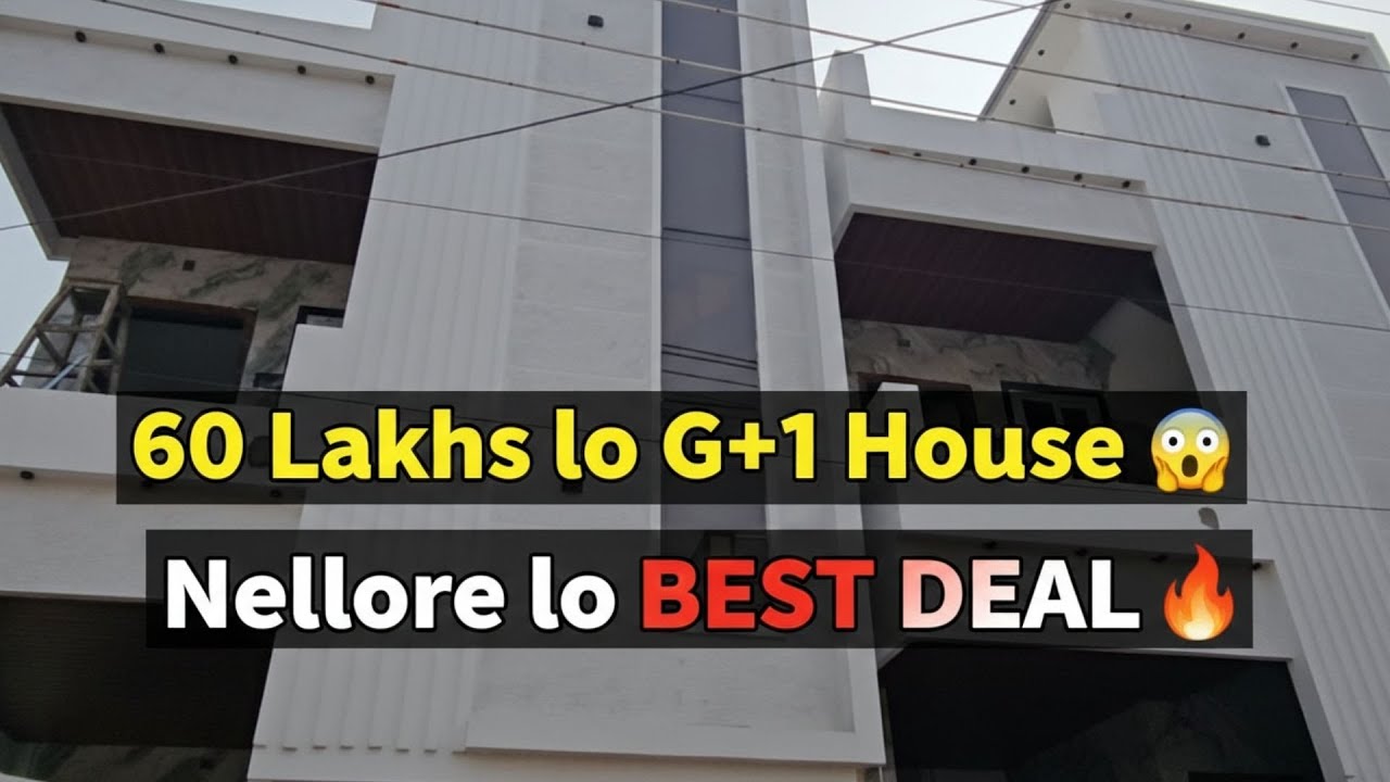 60 Lakhs lo G+1 HOUSE 😲 | West Facing | 4th Mile Near Nellore | Best Deal 🔥 #houseforsale #nellore