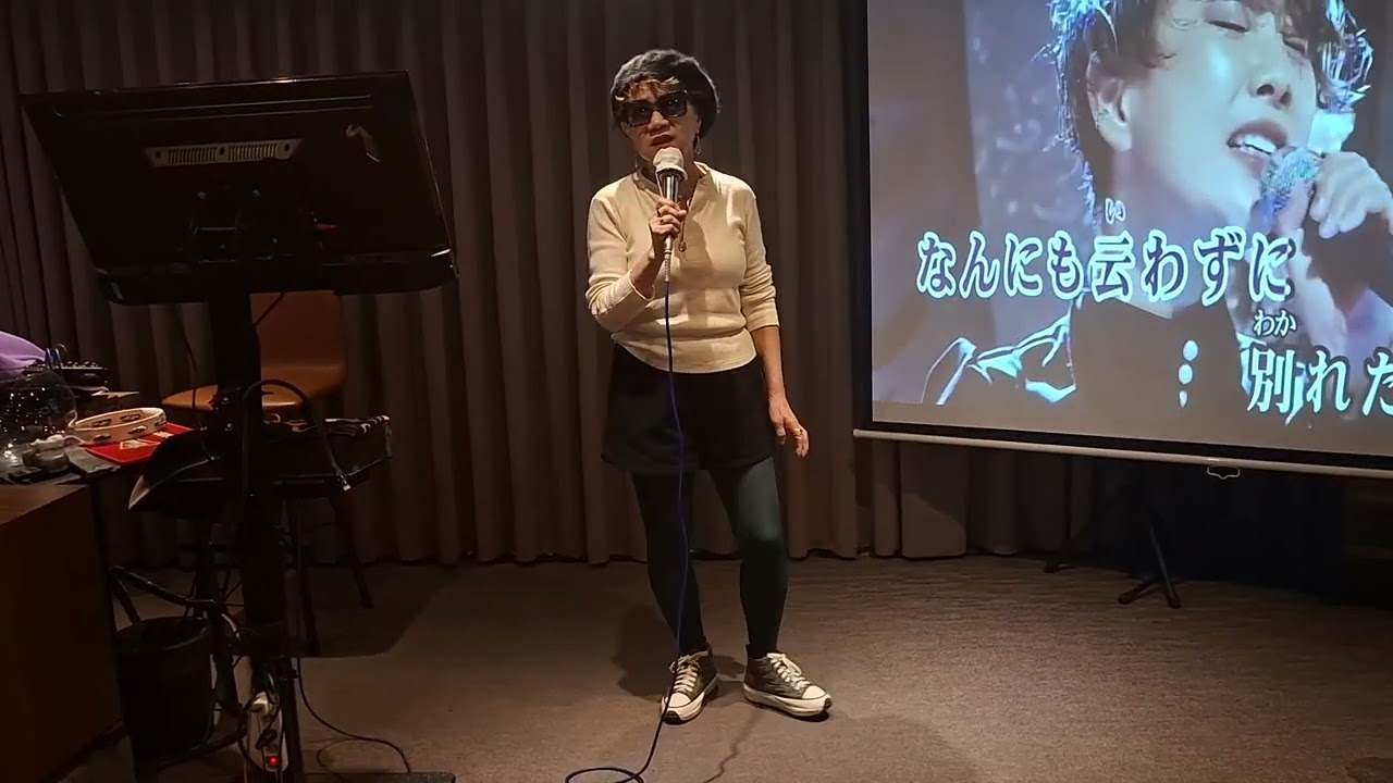 ワン・レイニー・ナイト・イン・トーキョー　ゆあさみちるカバ : 楊珈菱