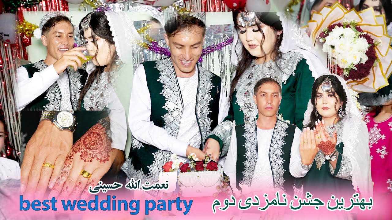 شادترین جشن نامزدی رستا افغانستان/the best weeding party#wedding #viral #dance #weddingdance #party#