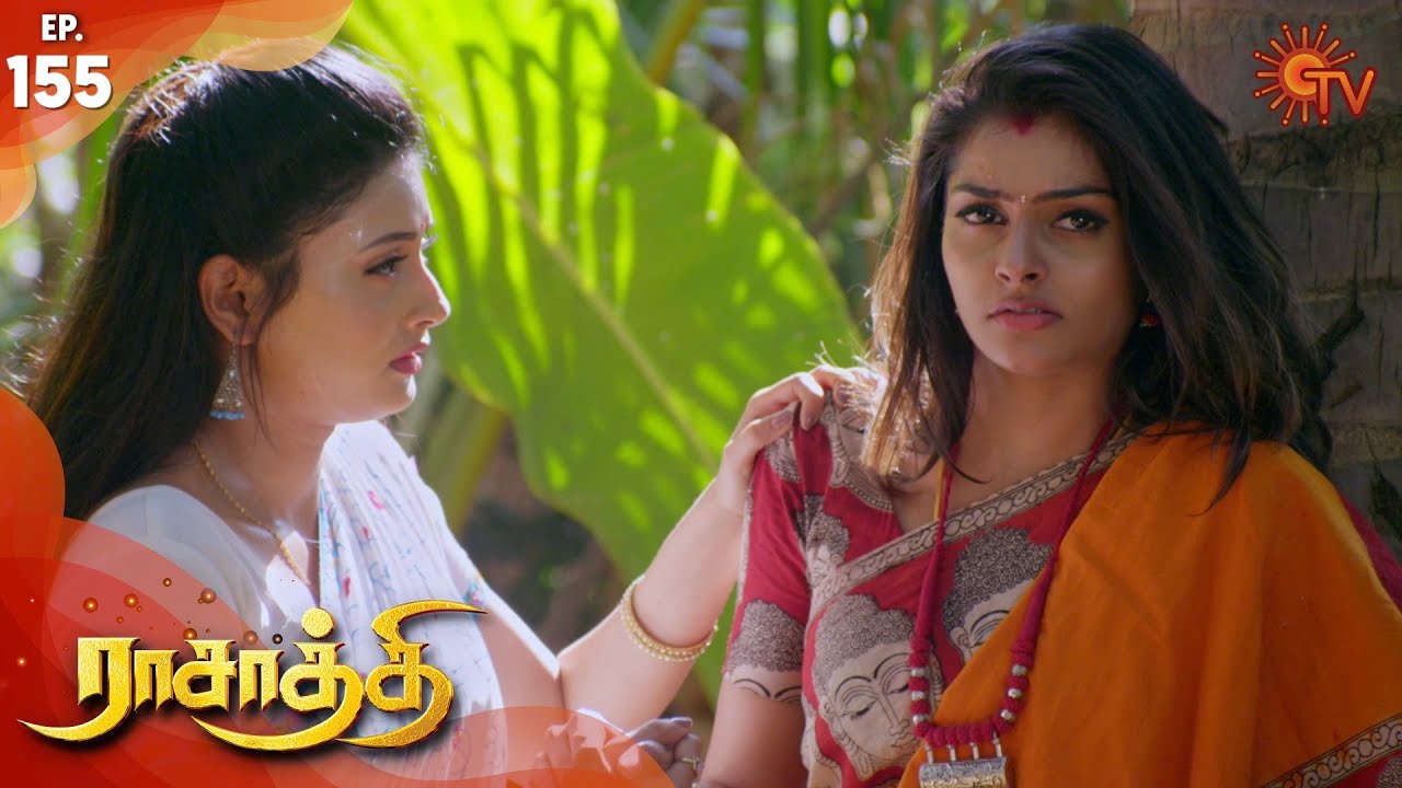 Rasaathi - Episode 155 | 27th March 2020 | Sun TV Serial | Tamil Serial