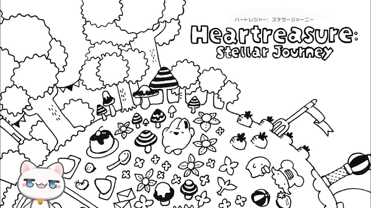 【Heartreasure: Stellar Journey】のんびりテスト配信