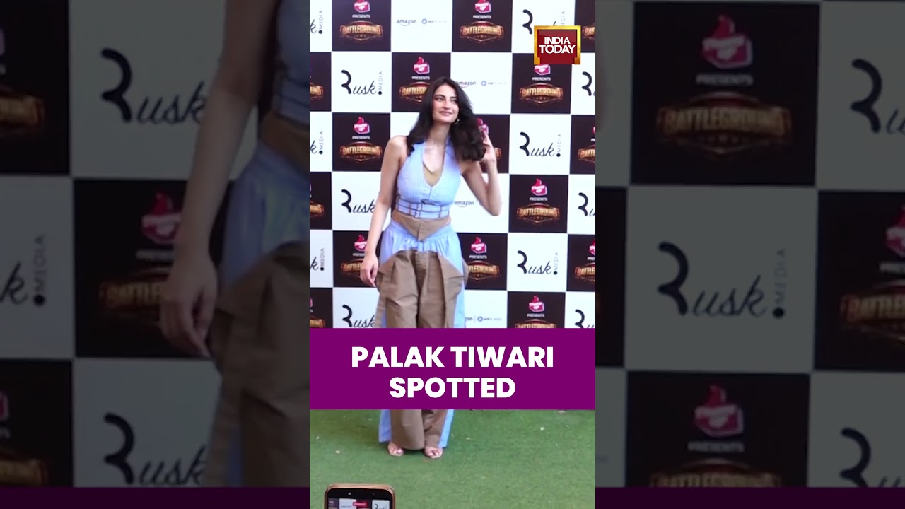 Palak Tiwari Spotted |  Bollywood News | Entertainment News | Celebs Spotted
