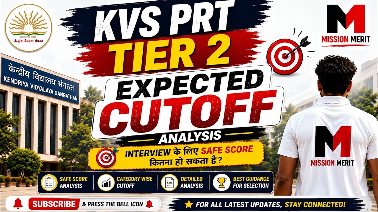 KVS PRT Tier 2 Expected Cutoff | Category-Wise | Interview के लिए Safe Score क्या होगा? #kvsprt #prt
