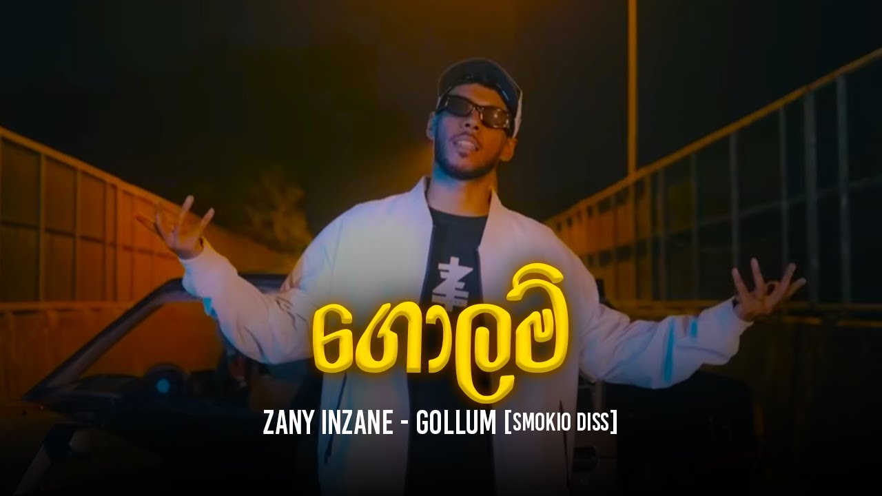 Gollum - Zany Inzane [Sinhala Diss Rap] | Smokio Diss