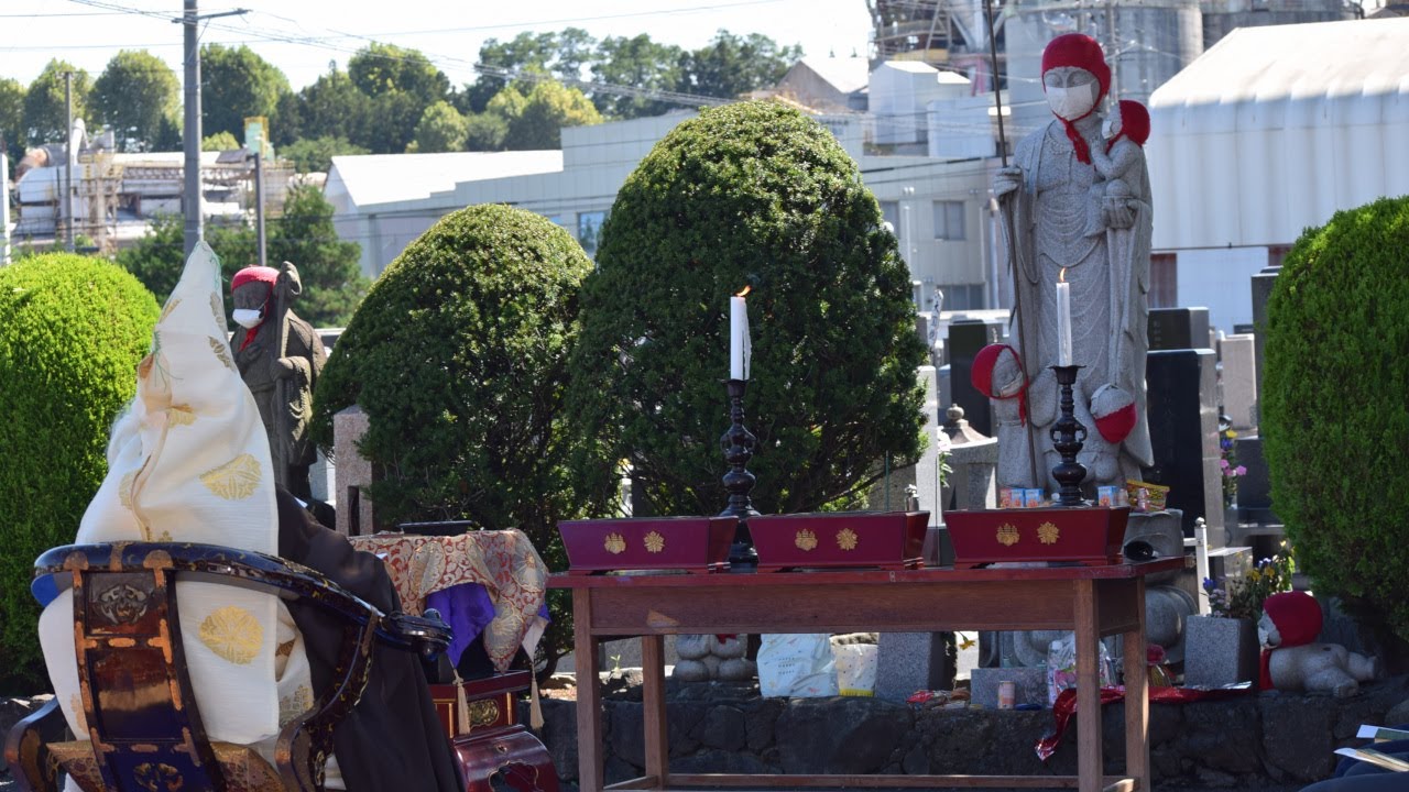 令和七年 常現寺秋彼岸わらべ水子地蔵尊大祭