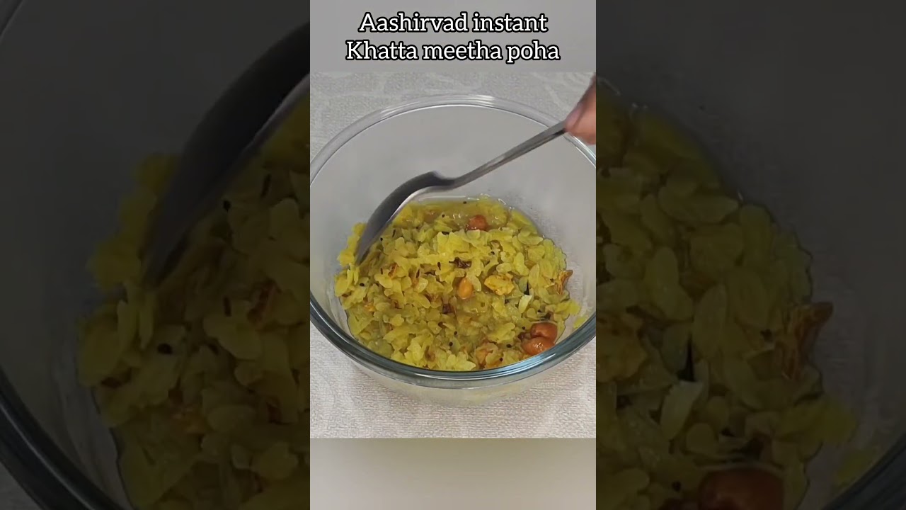 ааширвад мгновенный кхатта метха поха