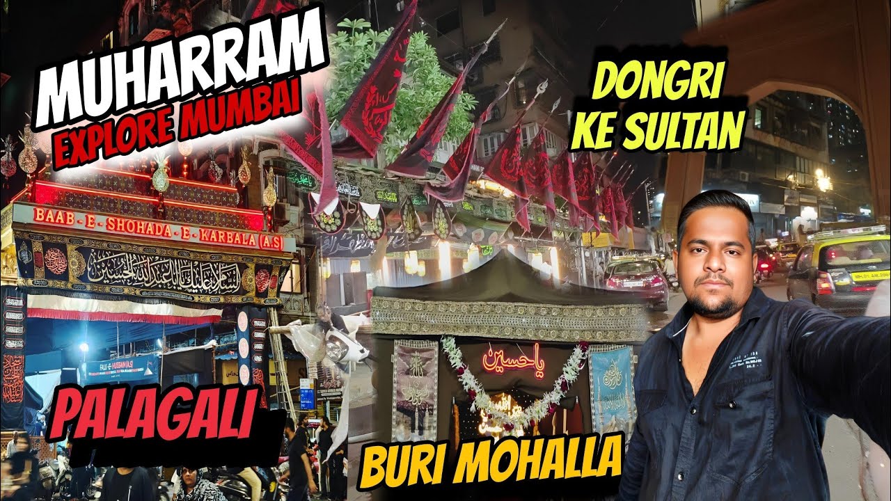 Muharram Heart Touching | PalaGali Bori Mohalla & Rahman Shah Baba dungri | Muharram in Mumbai