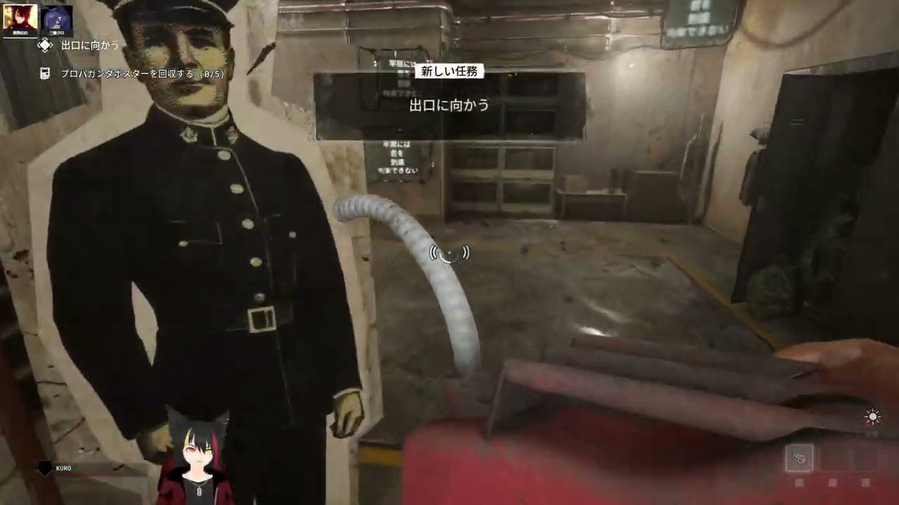 【 The Outlast Trials | 爆発カウントダウン 】今週も時間と戦っていく【 参加○ 】 | 20260205