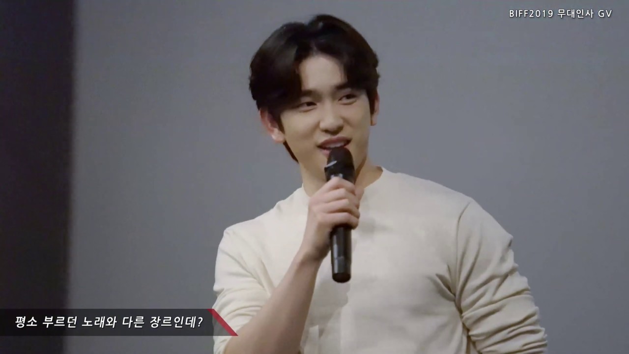 [GOT7/갓세븐] 191004 부국제 '프린세스아야' GV 진영