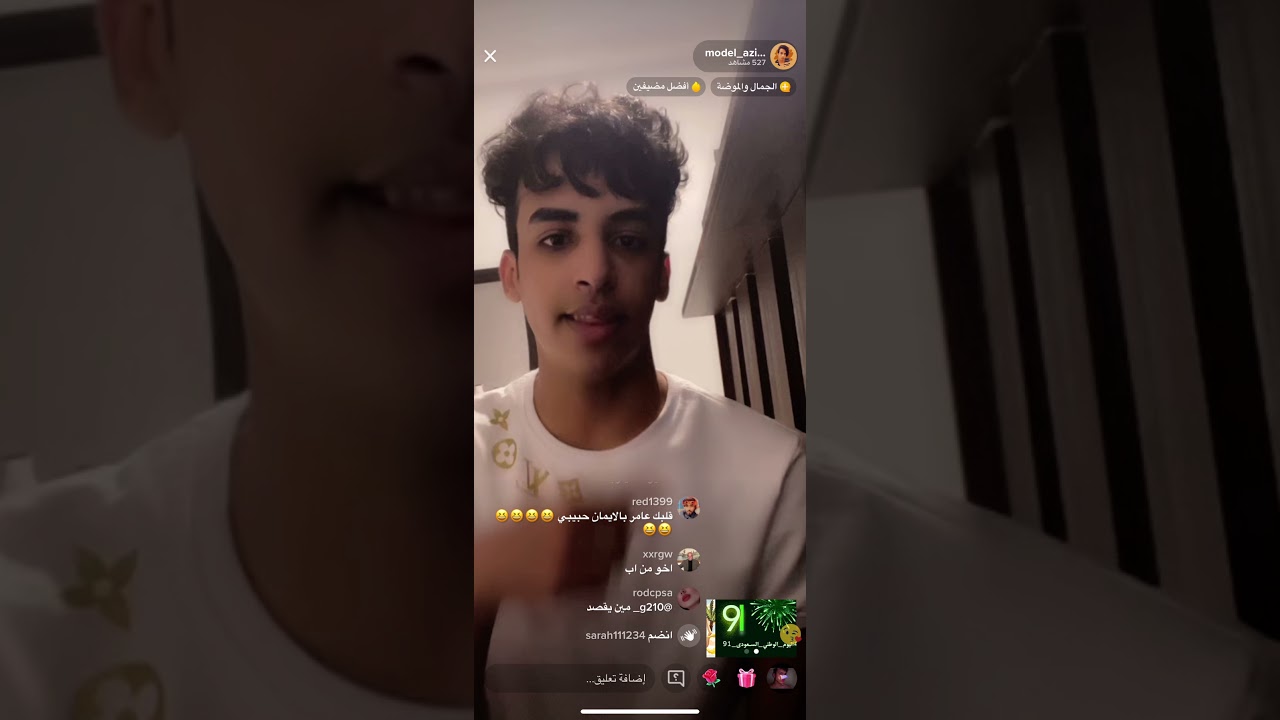 بث المودل عزوز اليوم الساعه 4 العصر لايفوتكم 🔥. " الوصف مهم "