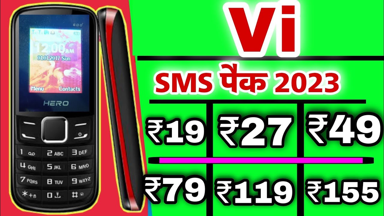Vi Sms Pack 2023 | vi recharge sms pack 2023