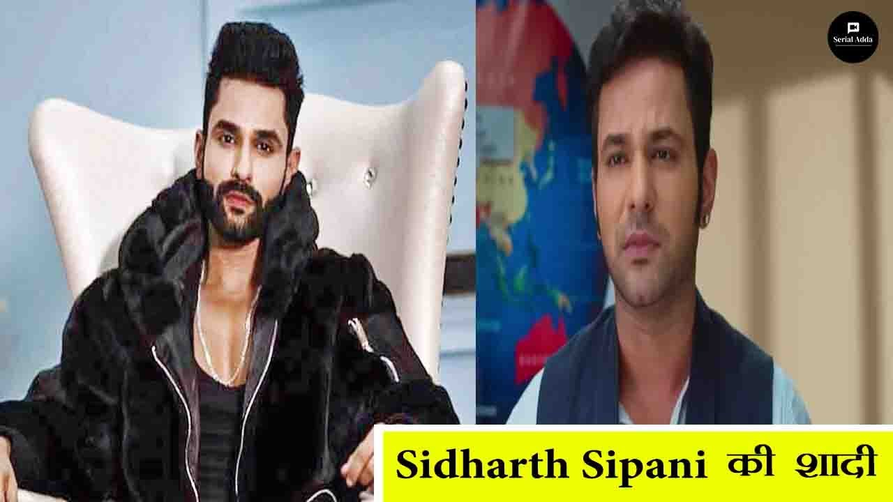 Sidharth Sipani की Shaadi | Bollywood | Wedding | Anisha | Entertainment | Marriage|Siddharth Shaadi