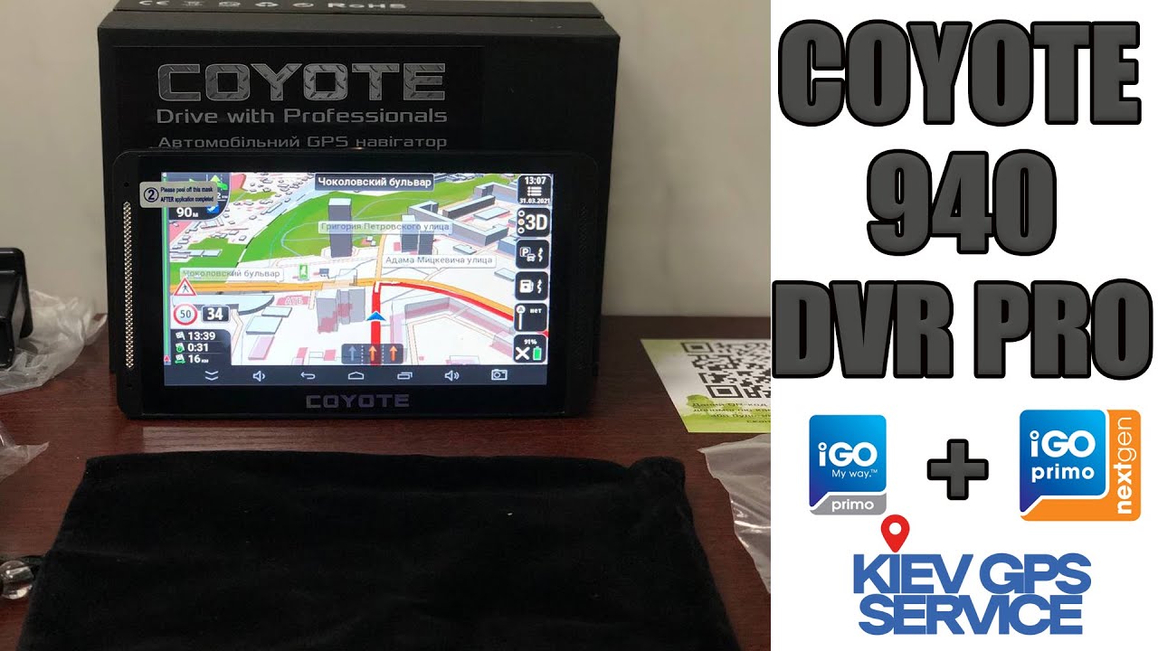 Грузовой GPS навигатор с видеорегистратором COYOTE 940 DVR PRO с двумя IGO - PRIMO и NEXTGEN 2020Q4