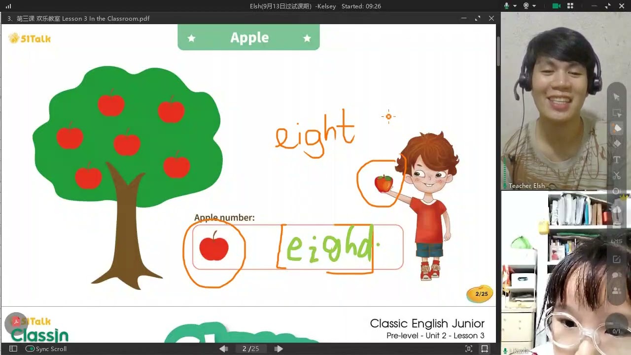 My Actual ESL Class (Elsh9月13日过试课期） Kelsey 20250913 215935)