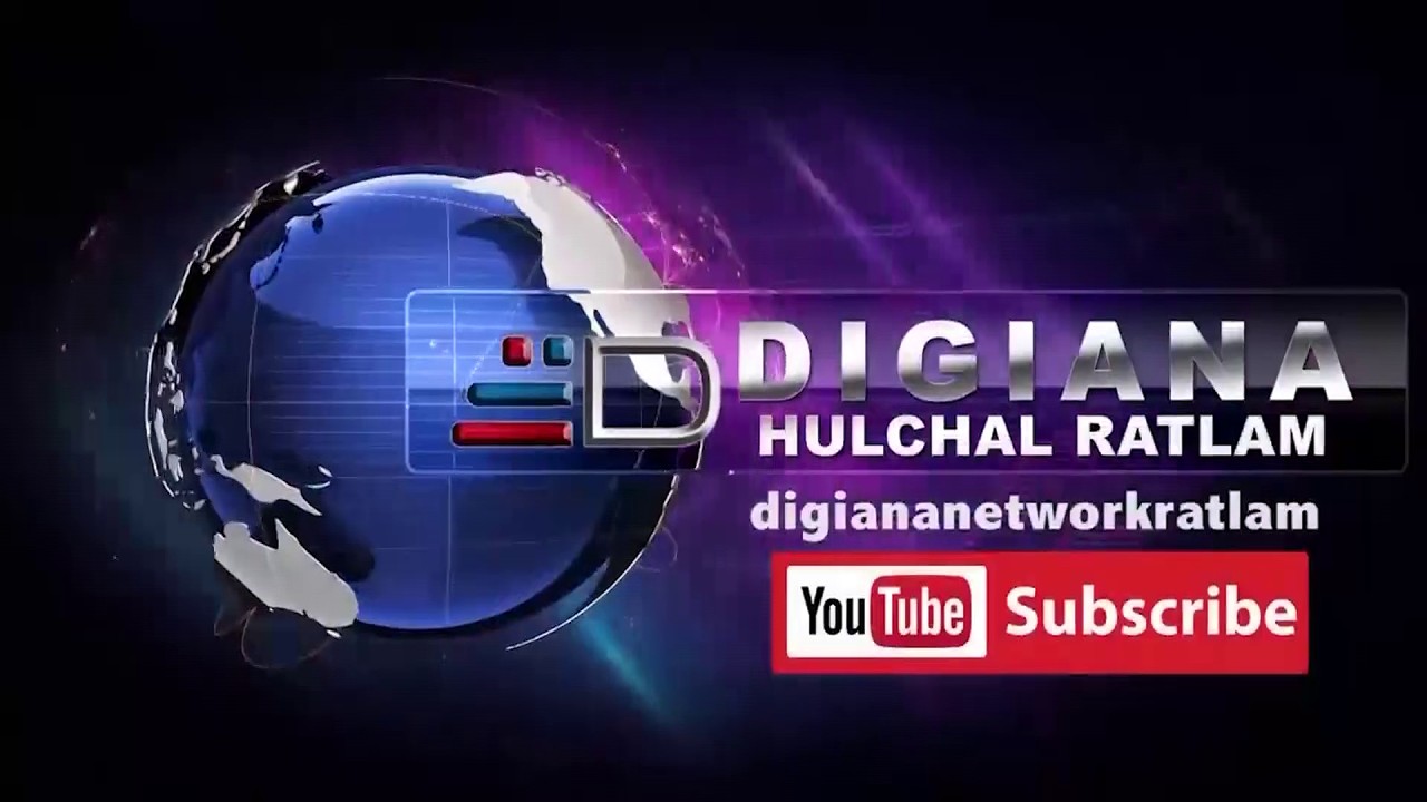 DIGIANA HULCHAL RATLAM 02 MARCH 26