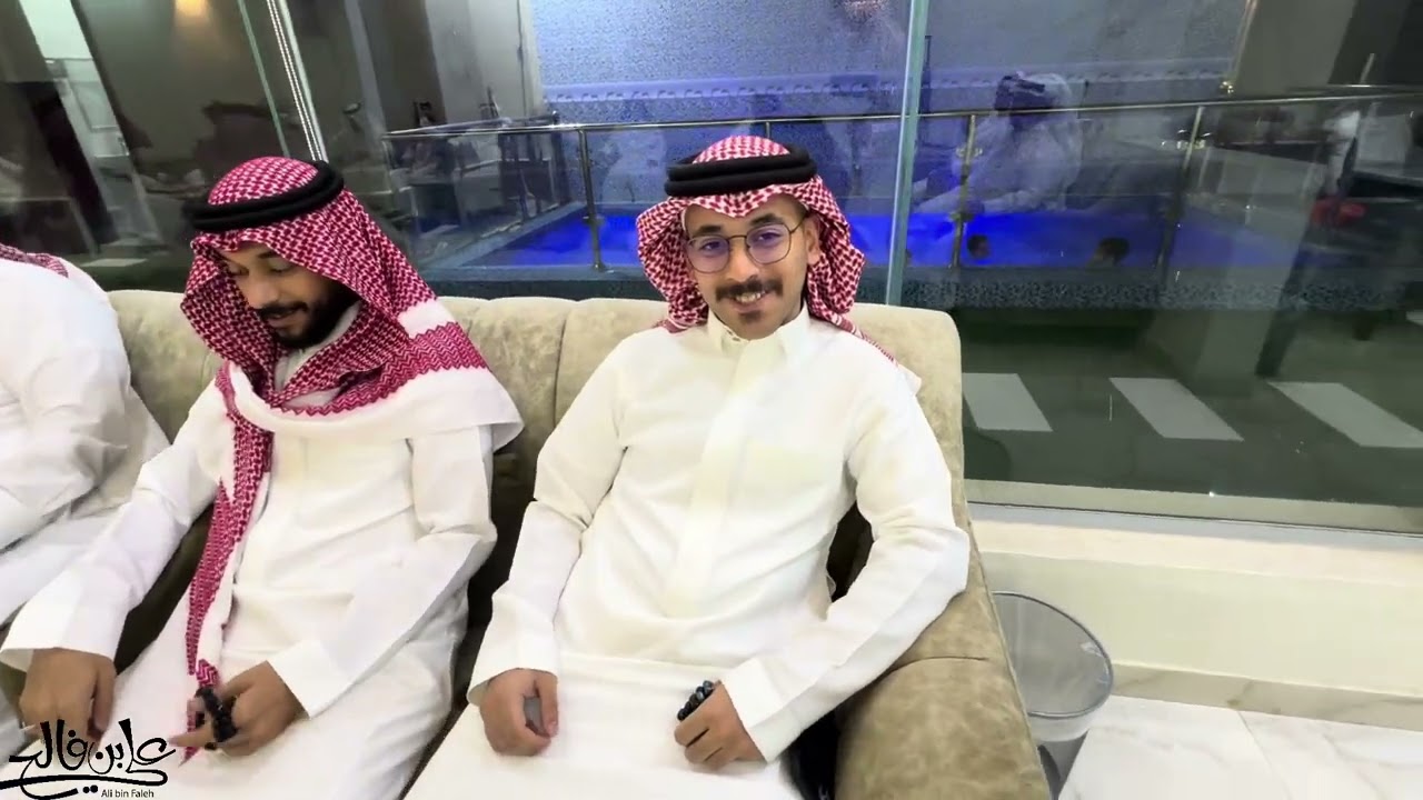 إجتماع أسرة آل فهيد بمدينة الرياض بمناسبة عيد الأضحى المبارك ١٤٤٦ هجري