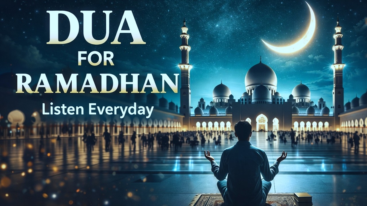 Dua for Ramadan 2026 | Listen Every Day | Heart-Touching Recitation | Ramadan Mubarak, Alaa Aqel