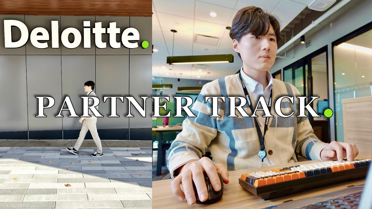 Day in the Life of a Future Big 4 Partner | Partner Track