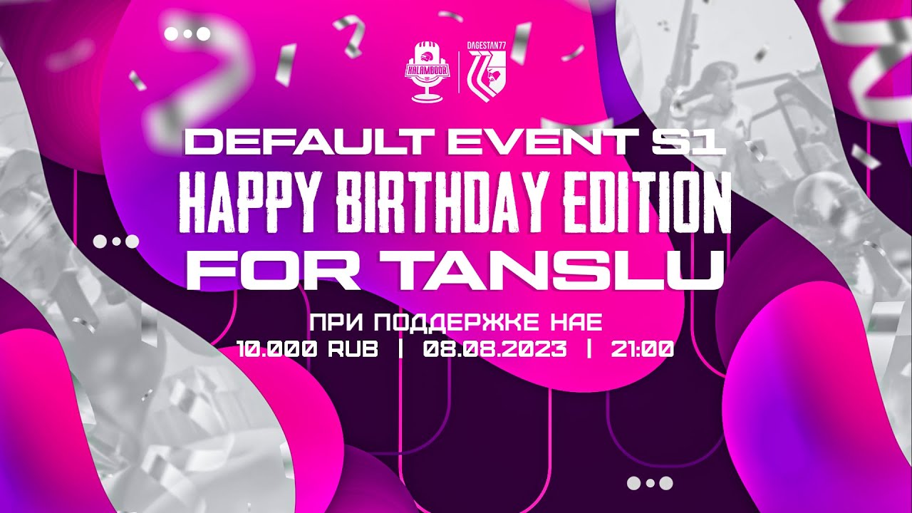 PUBG MOBILE - DEFAULT EVENT S1