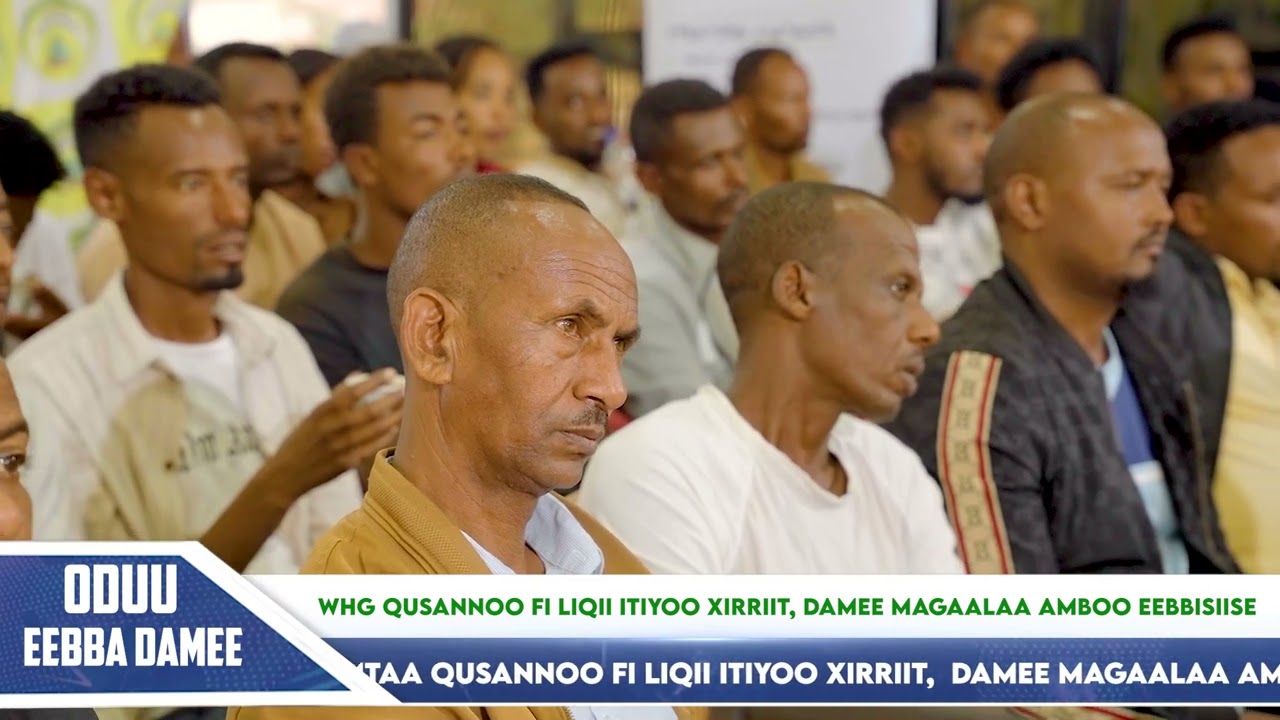 Ambo Branch Inauguration | Ethio Terit Media |