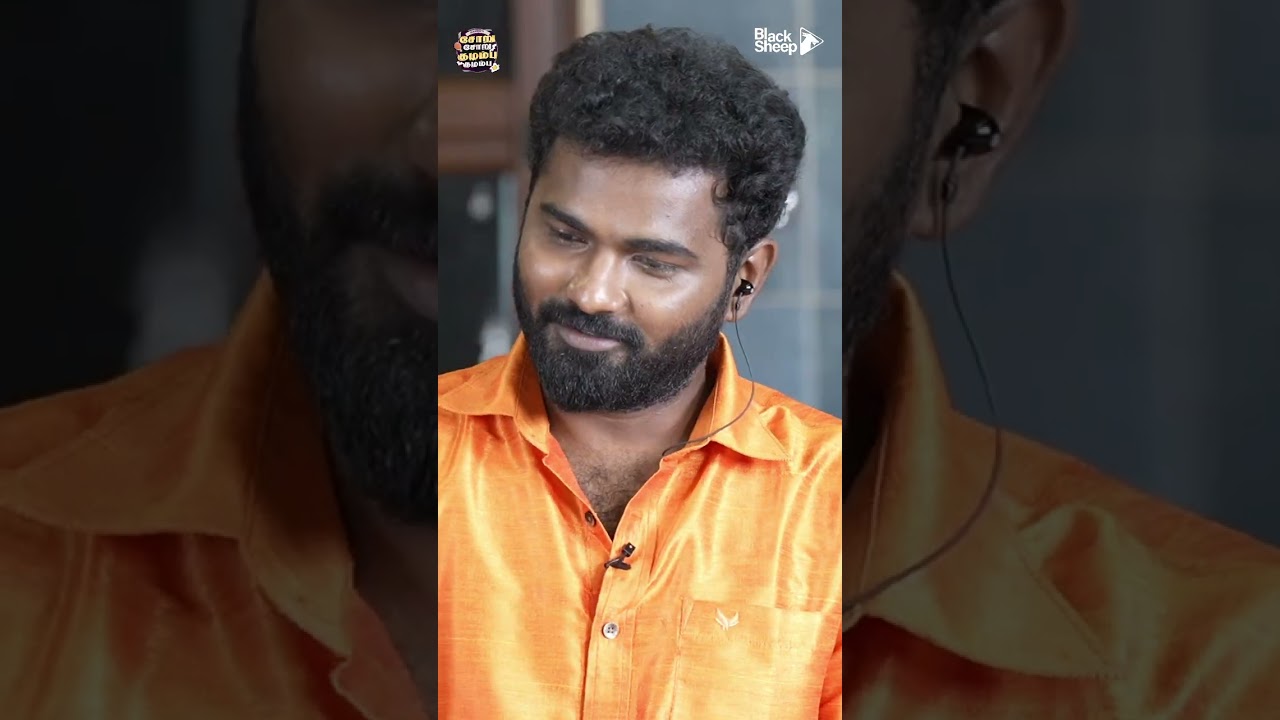 ஆரம்பமே அமர்க்களம்-ஆ இருக்கே 😍| Singam Puli 😍| சோறு சோறு குழம்பு குழம்பு ❤️