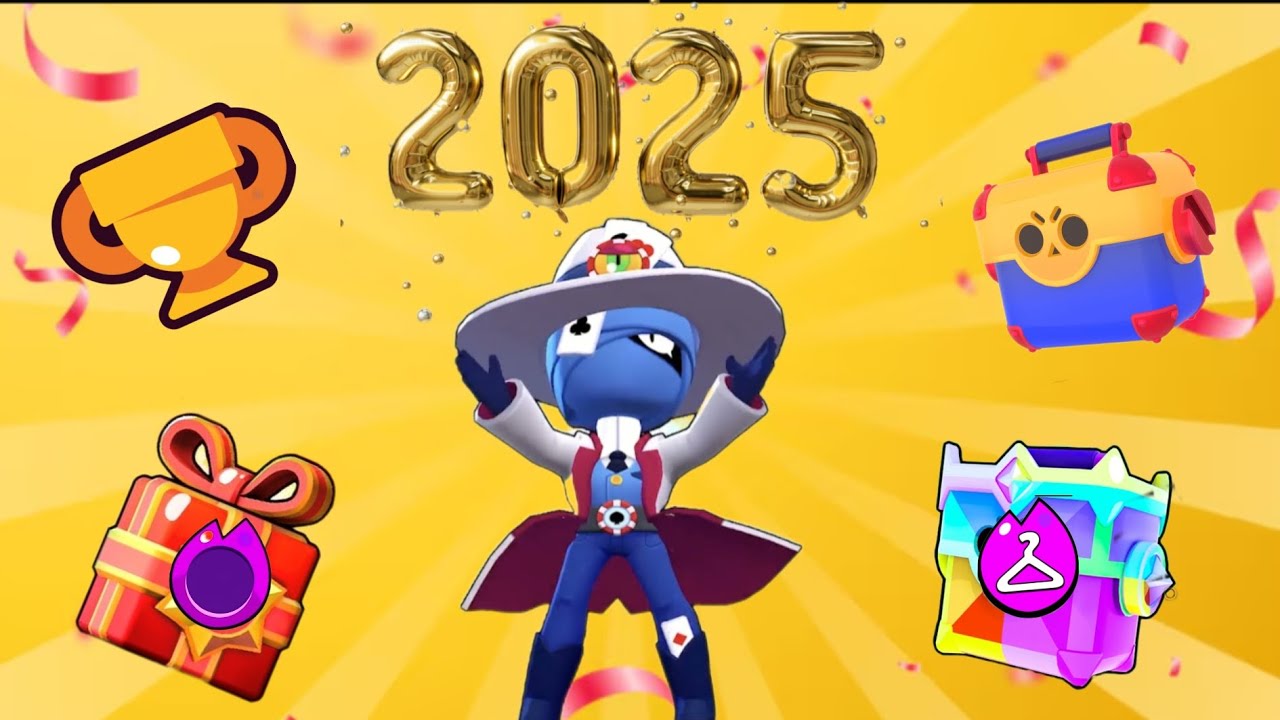2025 IS OVER GUYS