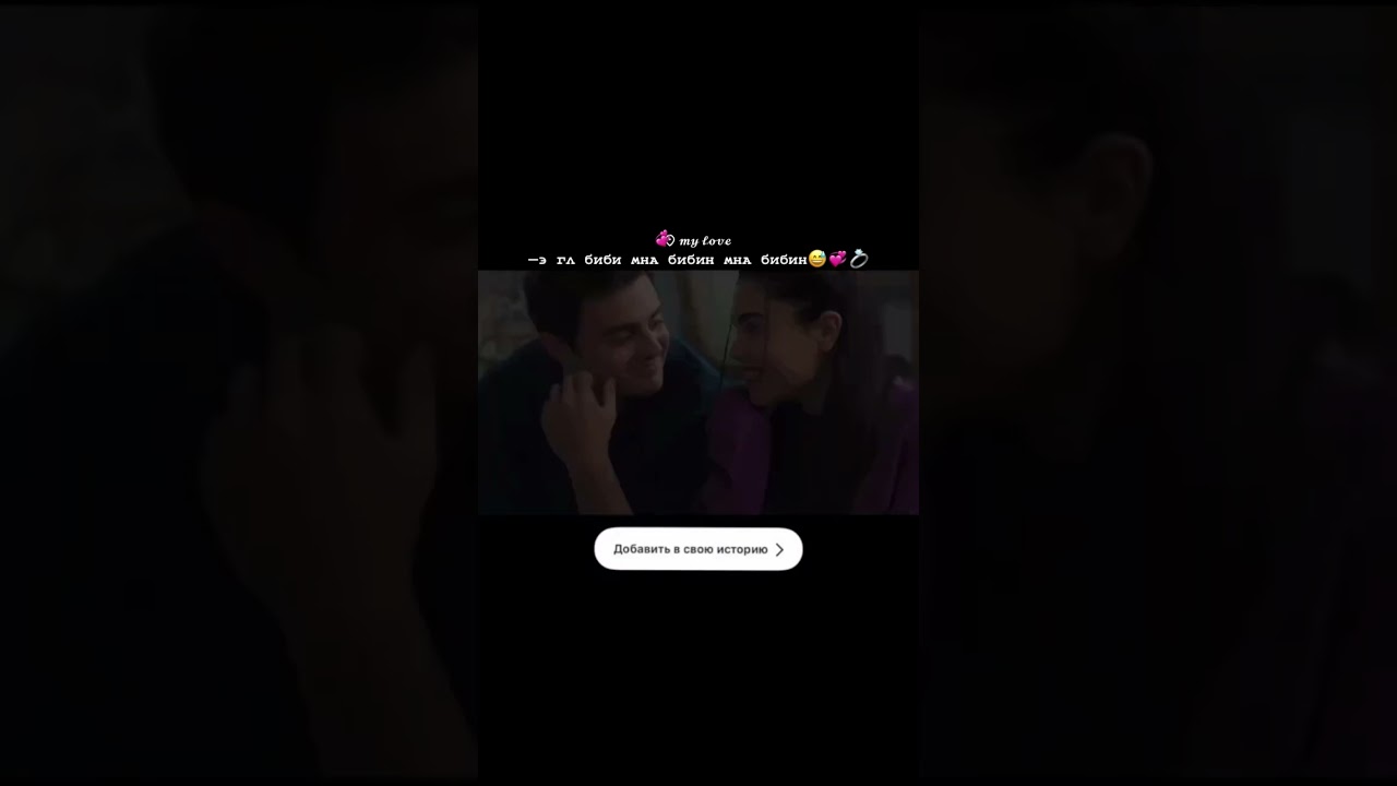 э гли бьби😹🤎