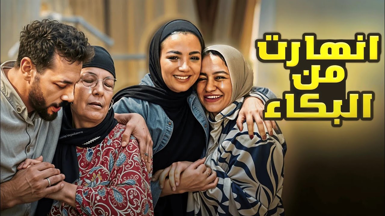 ردة فعل السلايف في اول مقابلة😯مراتي عملتلهم حفلة🎉(انهاروا في البكاء😭)